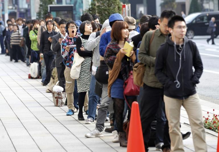 Kebiasaan Penduduk Jepang